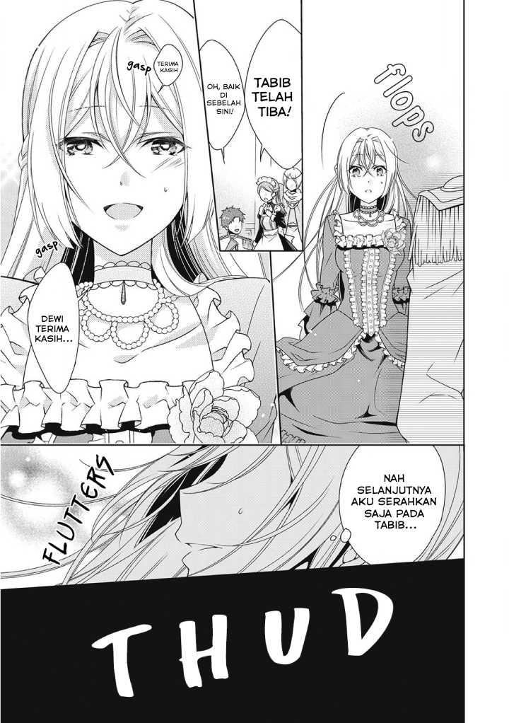 Wakeari Akuyaku Reijou Wa, Konyaku Hakigo No Jinsei Wo Jiyuu Ni Ikiru Chapter 1