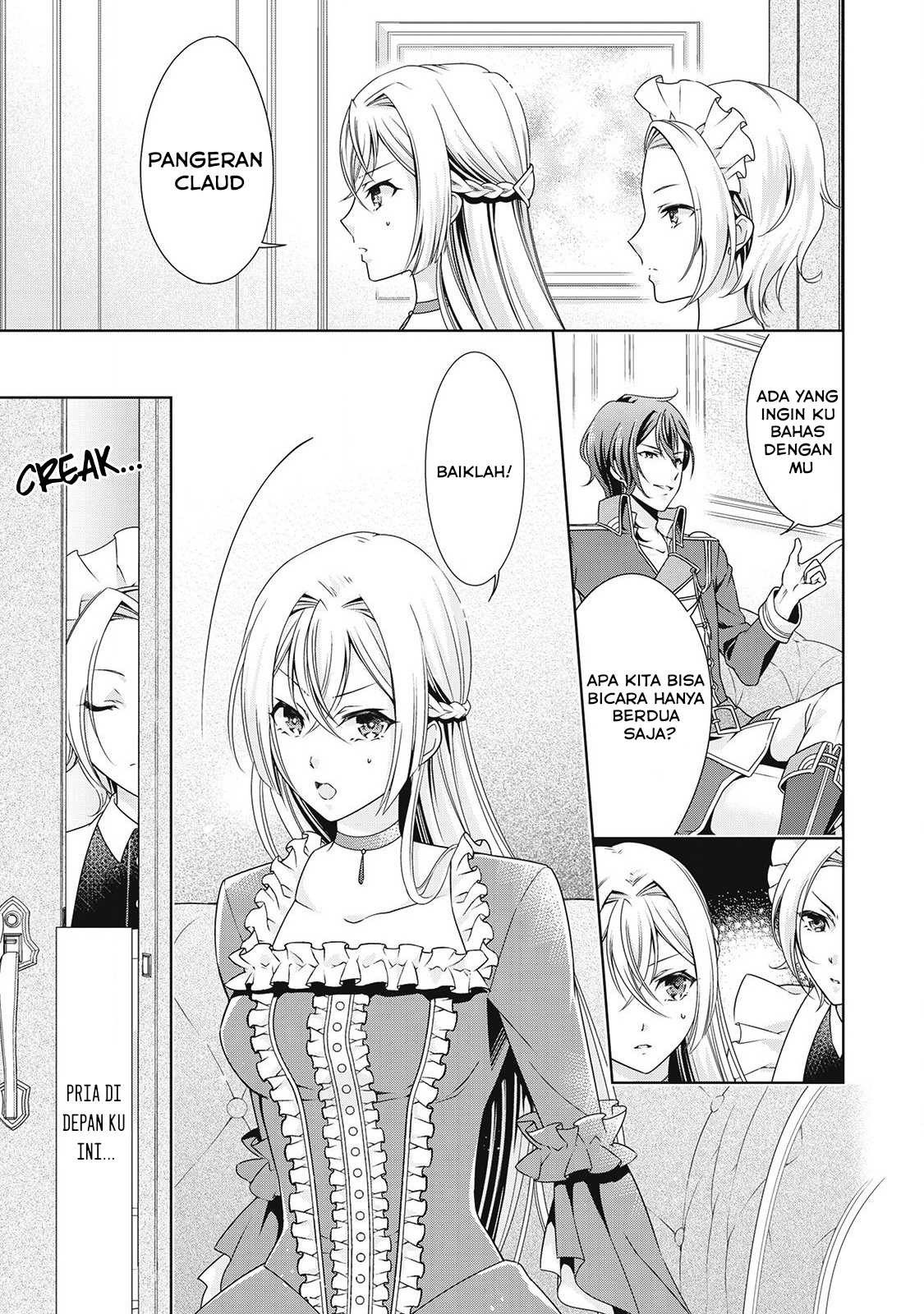 Wakeari Akuyaku Reijou Wa, Konyaku Hakigo No Jinsei Wo Jiyuu Ni Ikiru Chapter 2