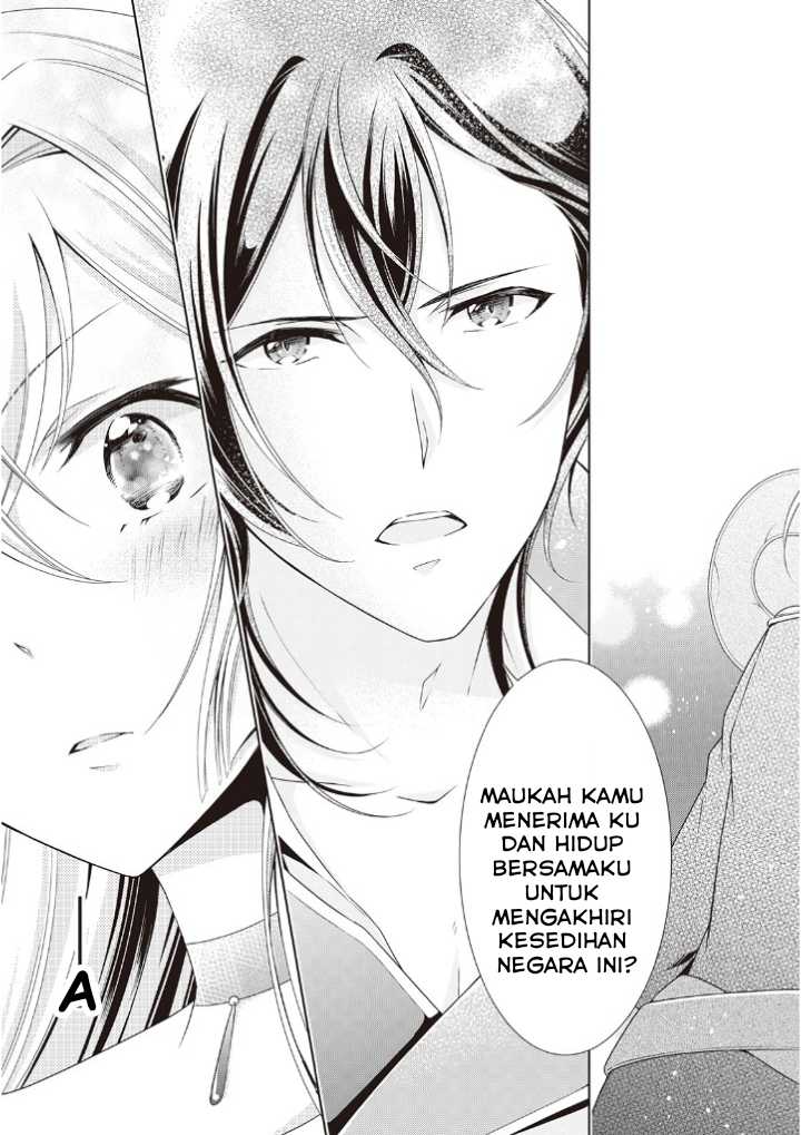 Wakeari Akuyaku Reijou Wa, Konyaku Hakigo No Jinsei Wo Jiyuu Ni Ikiru Chapter 2