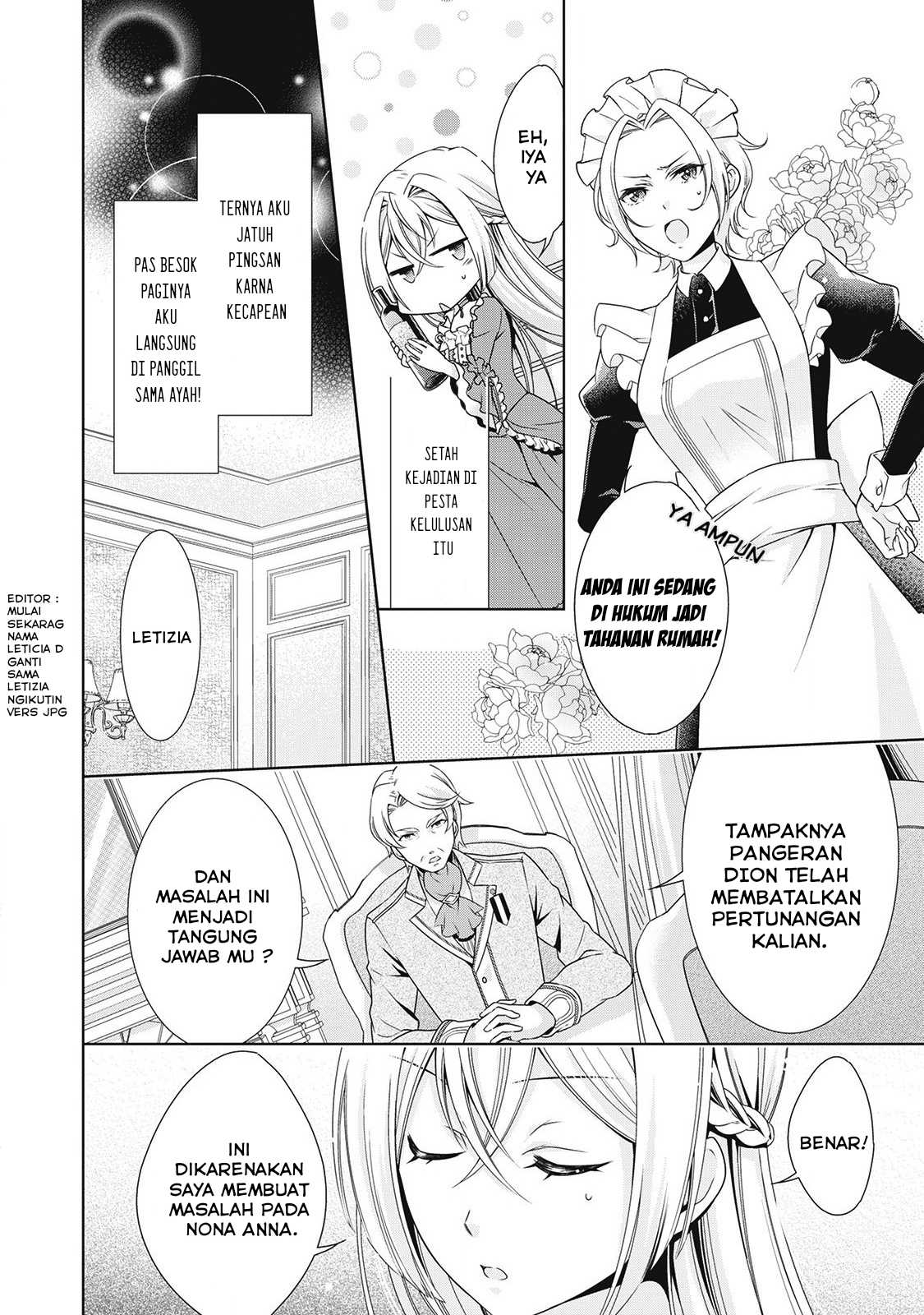 Wakeari Akuyaku Reijou Wa, Konyaku Hakigo No Jinsei Wo Jiyuu Ni Ikiru Chapter 2