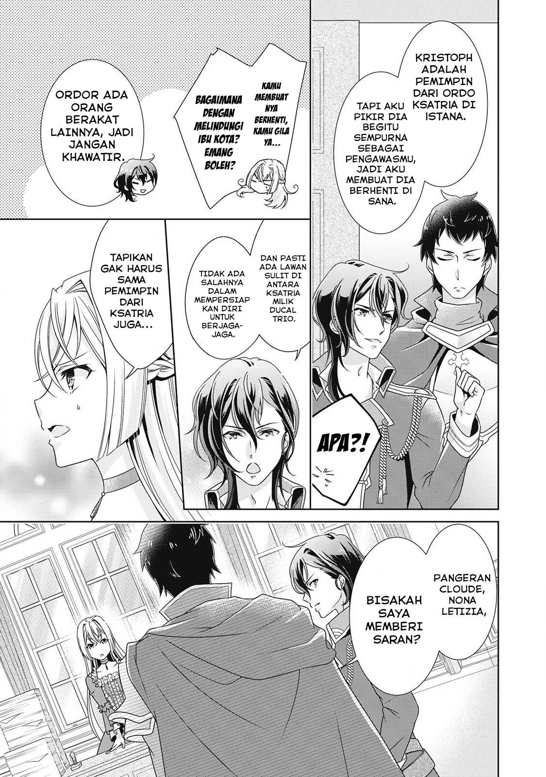 Wakeari Akuyaku Reijou Wa, Konyaku Hakigo No Jinsei Wo Jiyuu Ni Ikiru Chapter 3