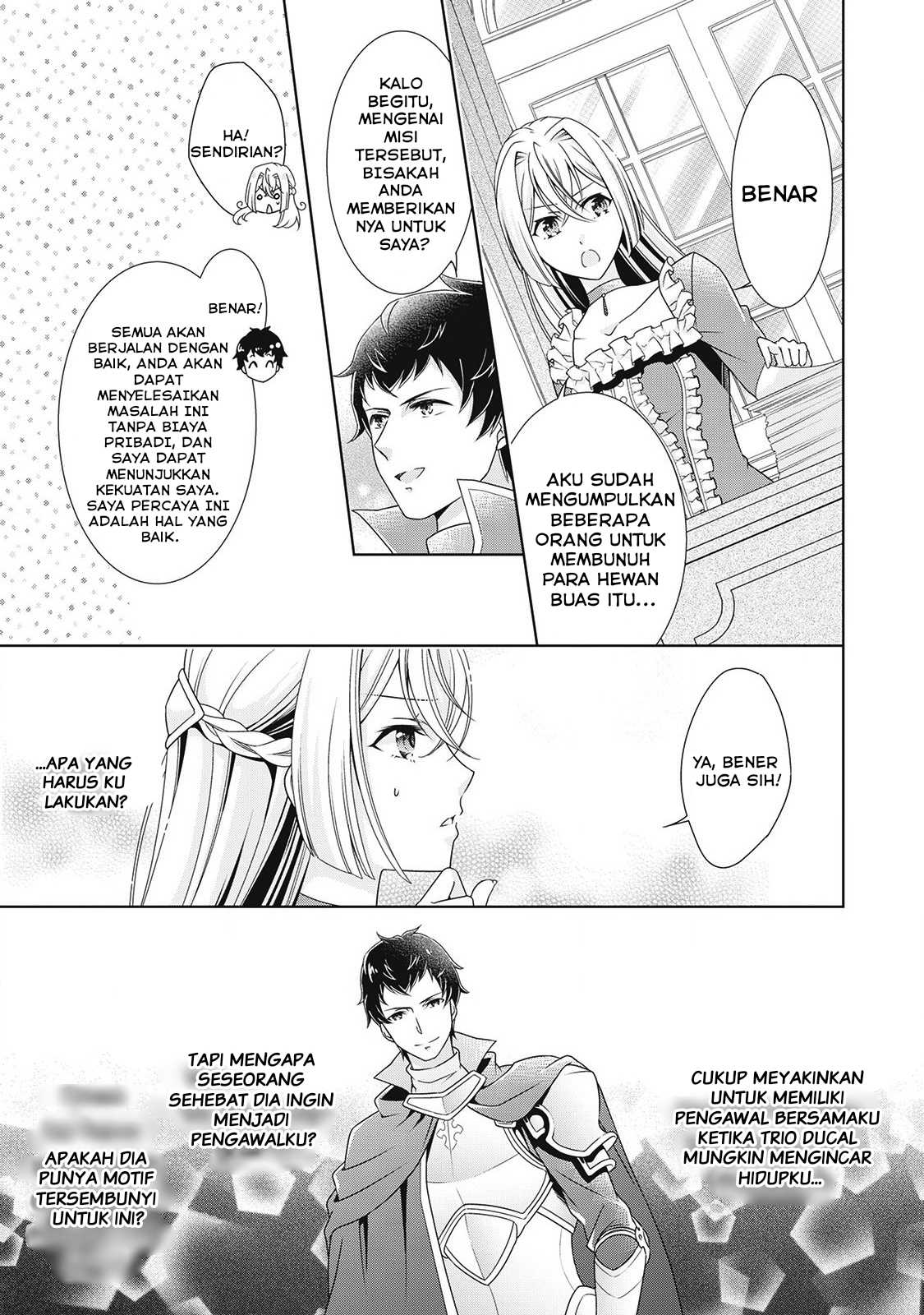 Wakeari Akuyaku Reijou Wa, Konyaku Hakigo No Jinsei Wo Jiyuu Ni Ikiru Chapter 3