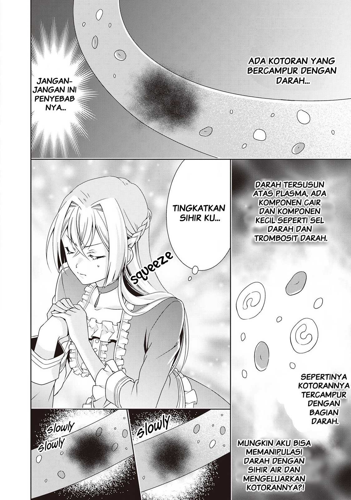 Wakeari Akuyaku Reijou Wa, Konyaku Hakigo No Jinsei Wo Jiyuu Ni Ikiru Chapter 5