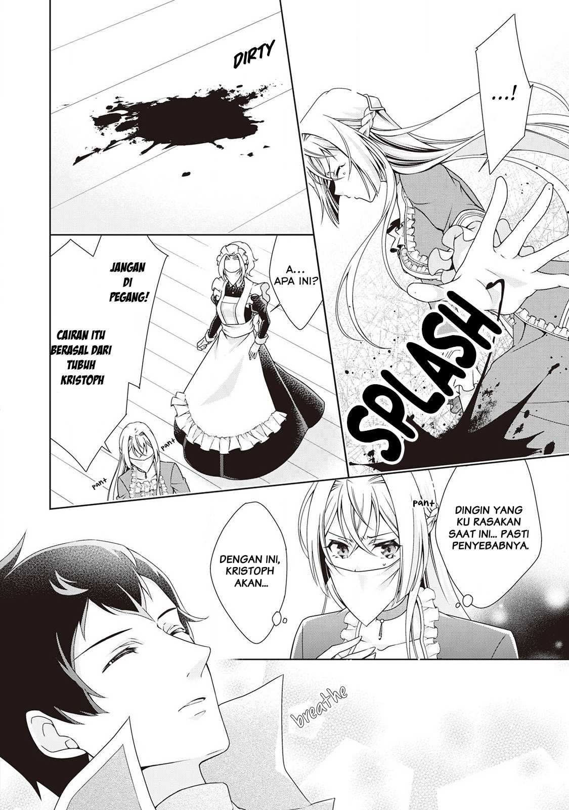 Wakeari Akuyaku Reijou Wa, Konyaku Hakigo No Jinsei Wo Jiyuu Ni Ikiru Chapter 5