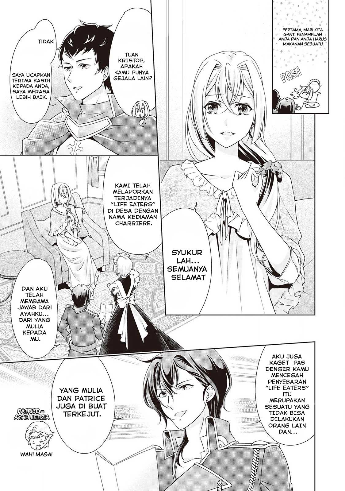 Wakeari Akuyaku Reijou Wa, Konyaku Hakigo No Jinsei Wo Jiyuu Ni Ikiru Chapter 5