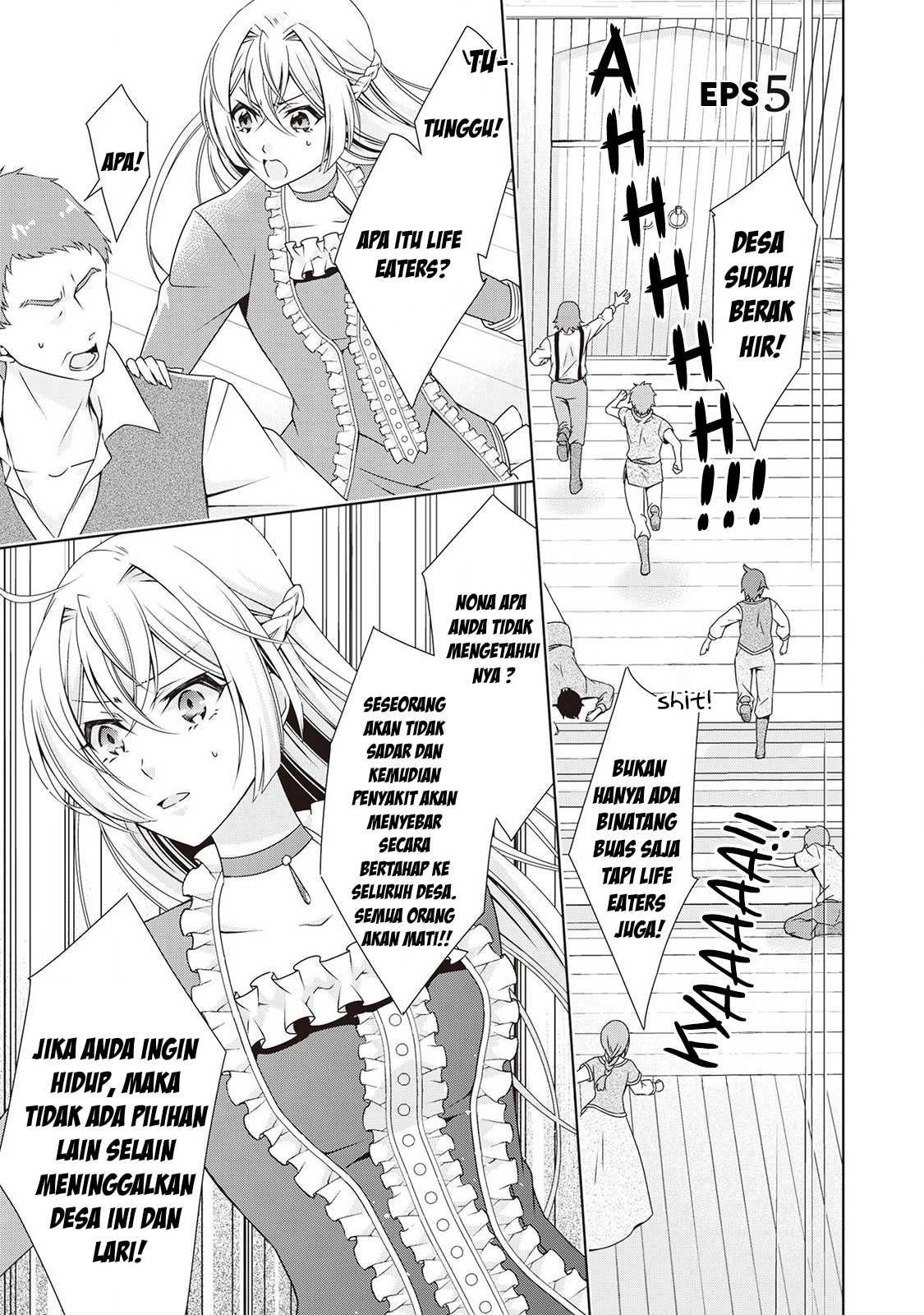 Wakeari Akuyaku Reijou Wa, Konyaku Hakigo No Jinsei Wo Jiyuu Ni Ikiru Chapter 5