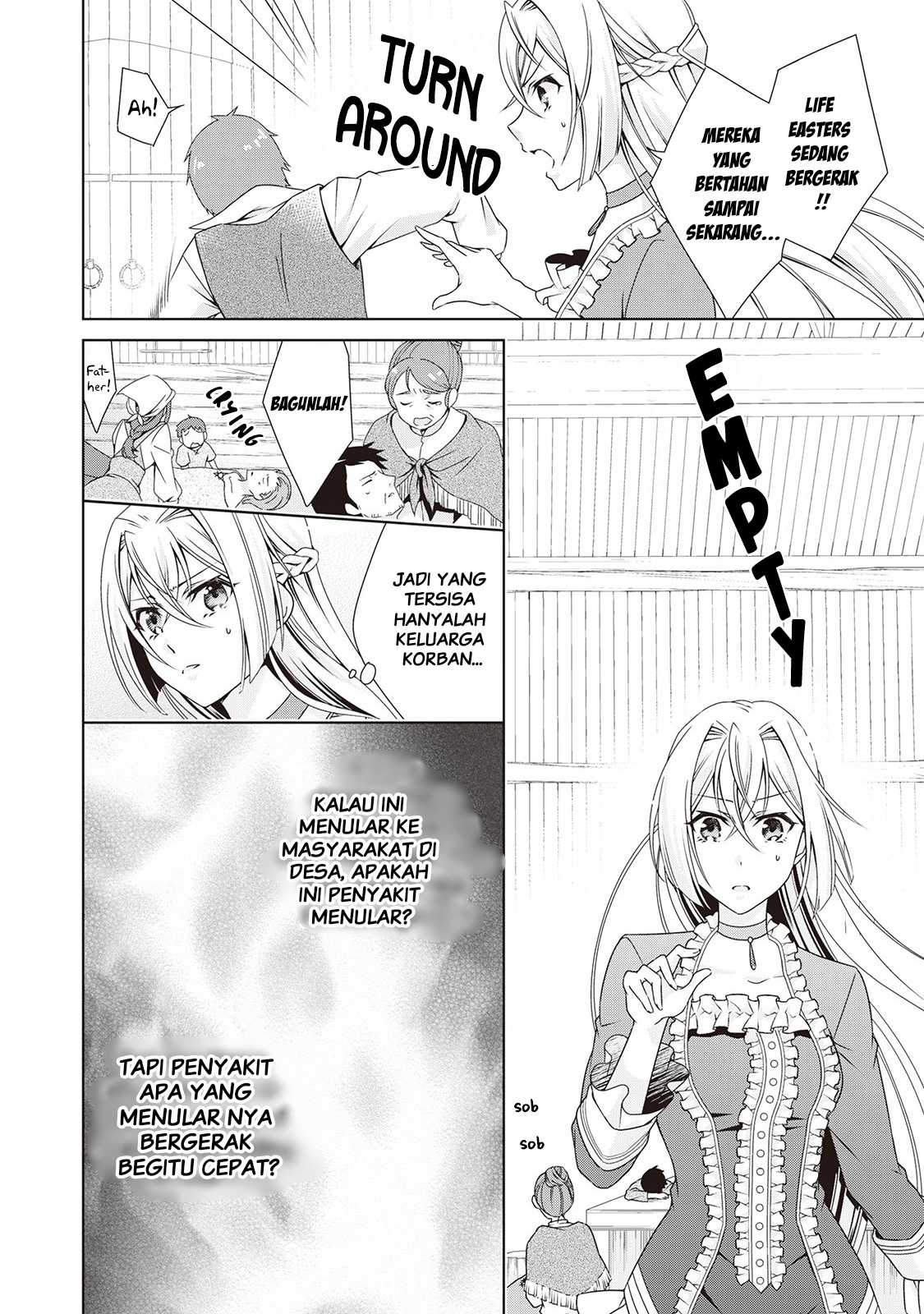 Wakeari Akuyaku Reijou Wa, Konyaku Hakigo No Jinsei Wo Jiyuu Ni Ikiru Chapter 5