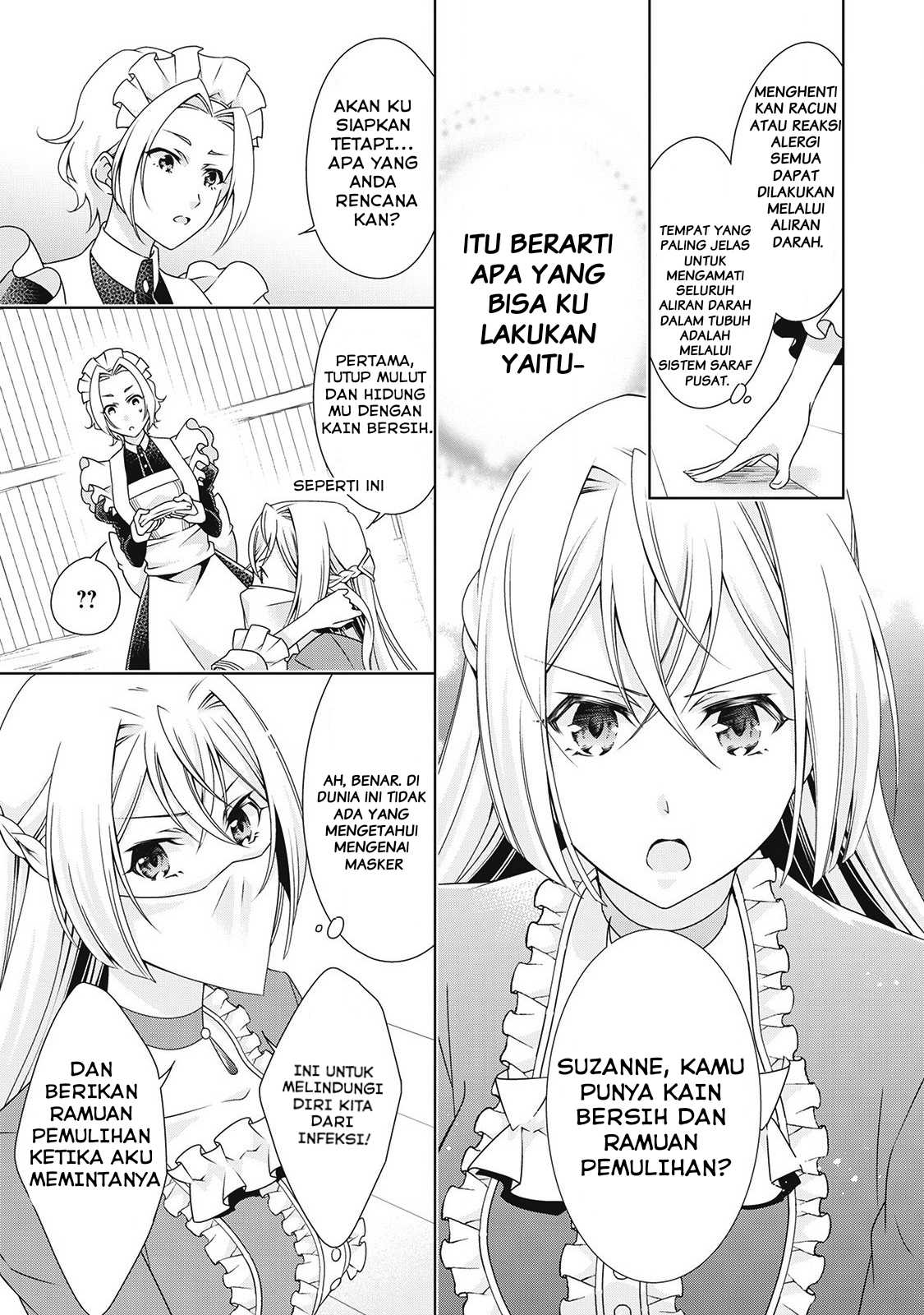 Wakeari Akuyaku Reijou Wa, Konyaku Hakigo No Jinsei Wo Jiyuu Ni Ikiru Chapter 5