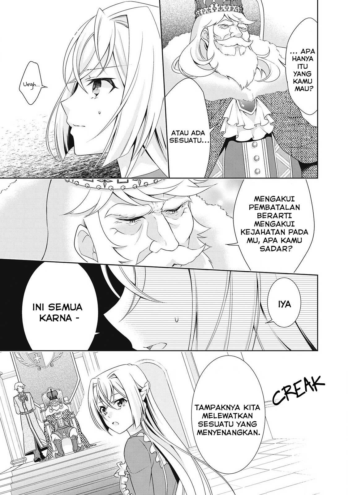 Wakeari Akuyaku Reijou Wa, Konyaku Hakigo No Jinsei Wo Jiyuu Ni Ikiru Chapter 6