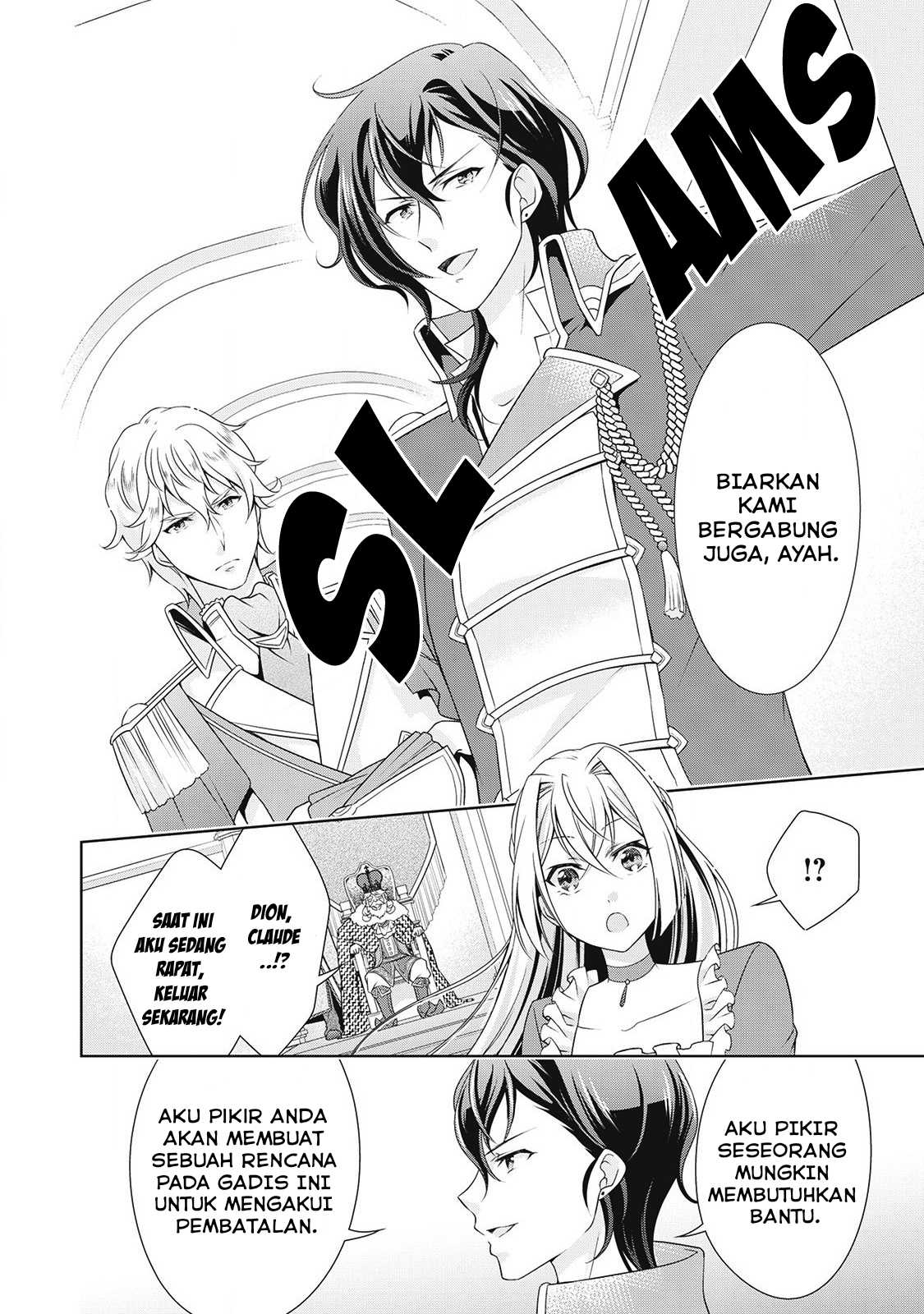 Wakeari Akuyaku Reijou Wa, Konyaku Hakigo No Jinsei Wo Jiyuu Ni Ikiru Chapter 6