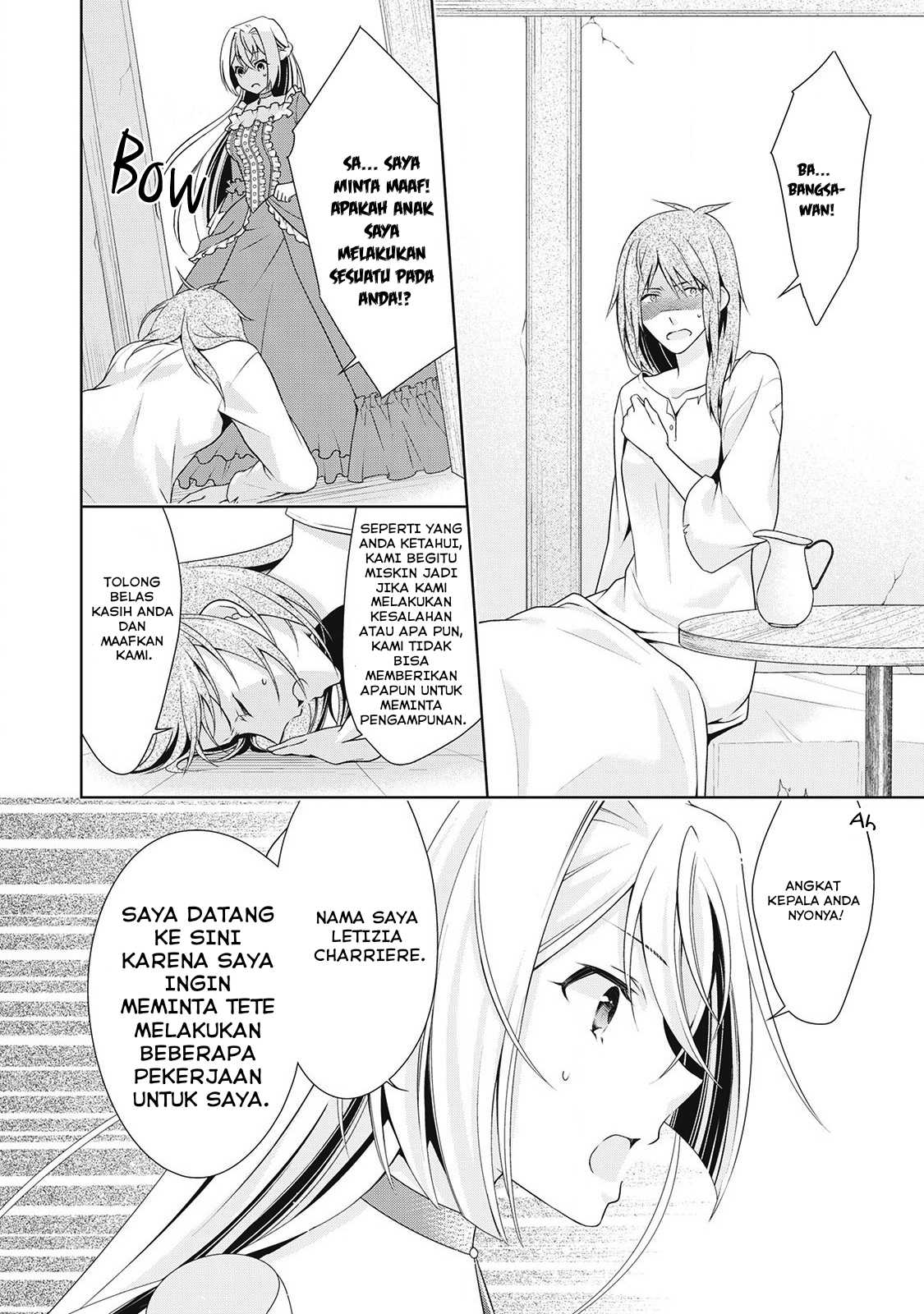 Wakeari Akuyaku Reijou Wa, Konyaku Hakigo No Jinsei Wo Jiyuu Ni Ikiru Chapter 7