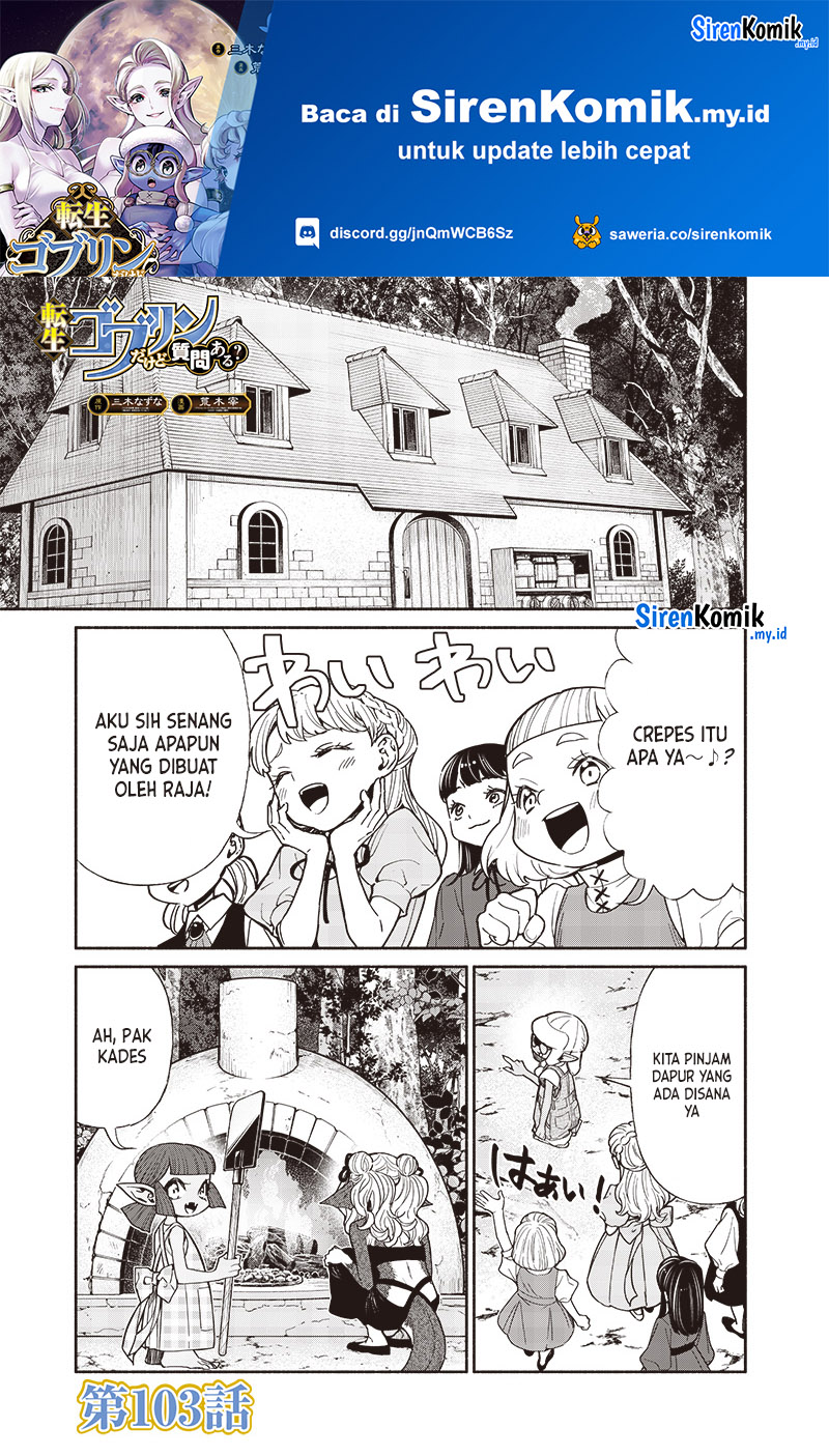 Tensei Goblin Da Kedo Shitsumon Aru Chapter 103