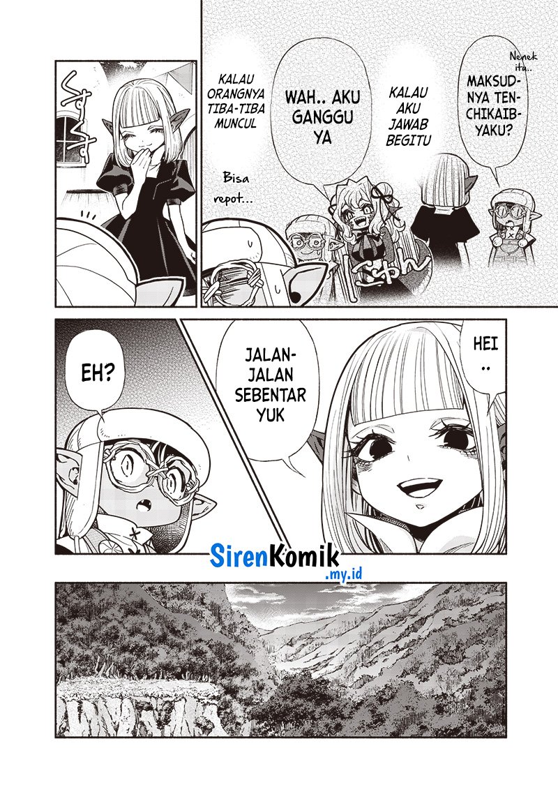 Tensei Goblin Da Kedo Shitsumon Aru Chapter 104