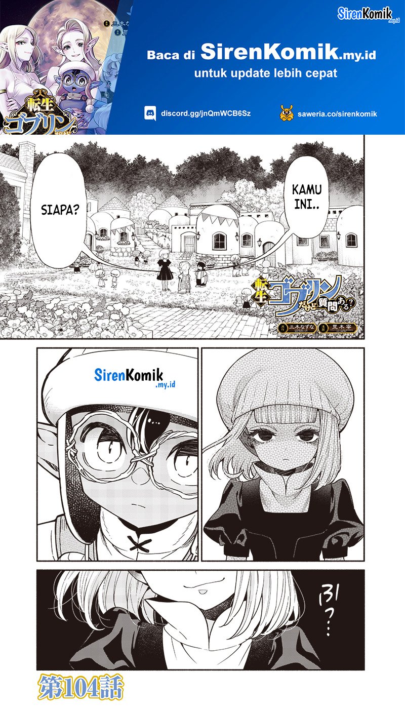 Tensei Goblin Da Kedo Shitsumon Aru Chapter 104