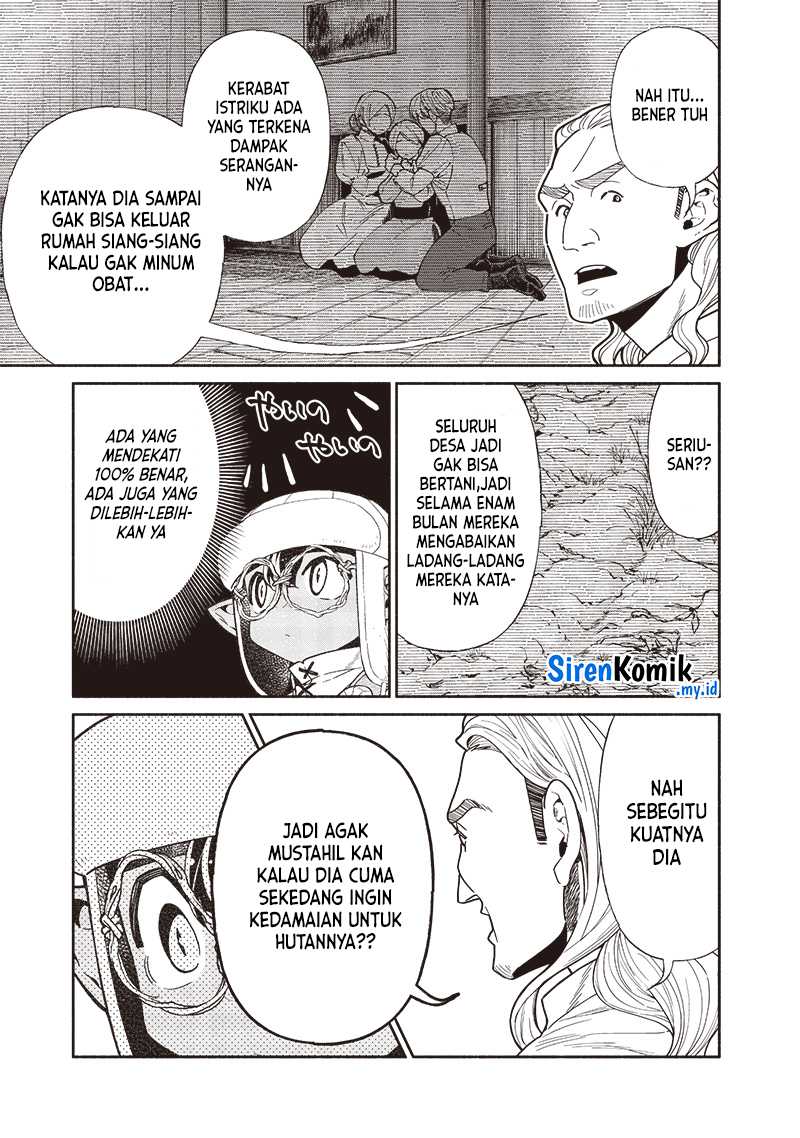 Tensei Goblin Da Kedo Shitsumon Aru Chapter 109