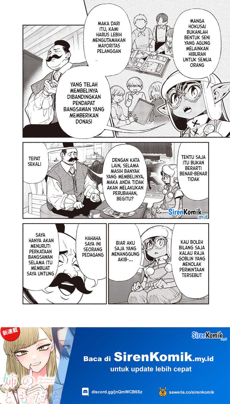 Tensei Goblin Da Kedo Shitsumon Aru Chapter 109