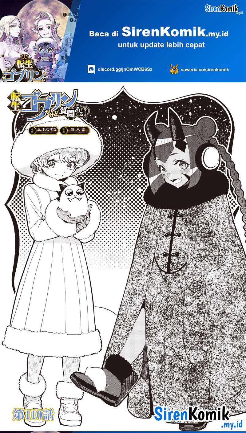 Tensei Goblin Da Kedo Shitsumon Aru Chapter 110