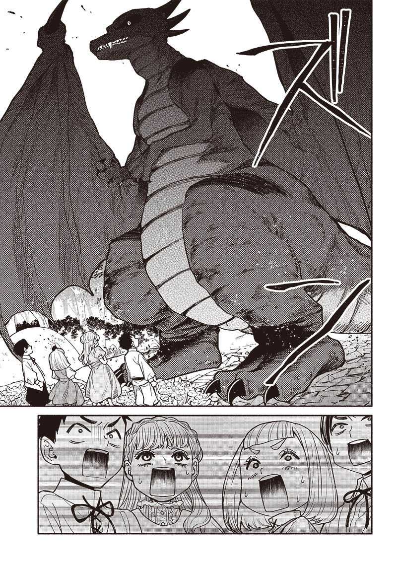 Tensei Goblin Da Kedo Shitsumon Aru Chapter 69