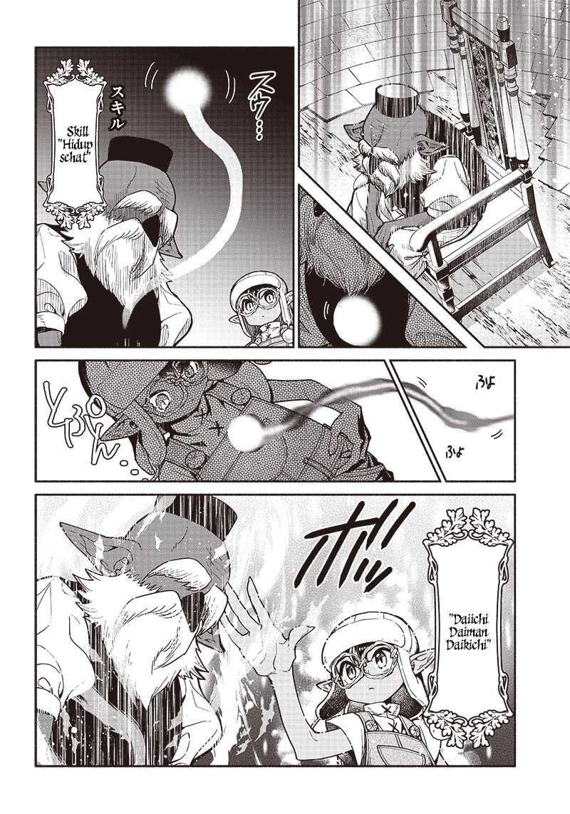Tensei Goblin Da Kedo Shitsumon Aru Chapter 71