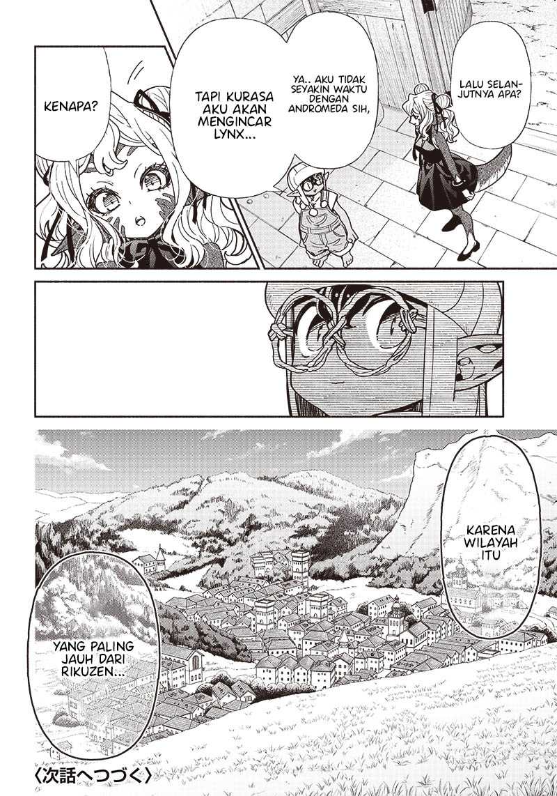 Tensei Goblin Da Kedo Shitsumon Aru Chapter 78