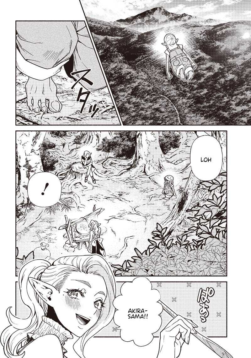 Tensei Goblin Da Kedo Shitsumon Aru Chapter 78