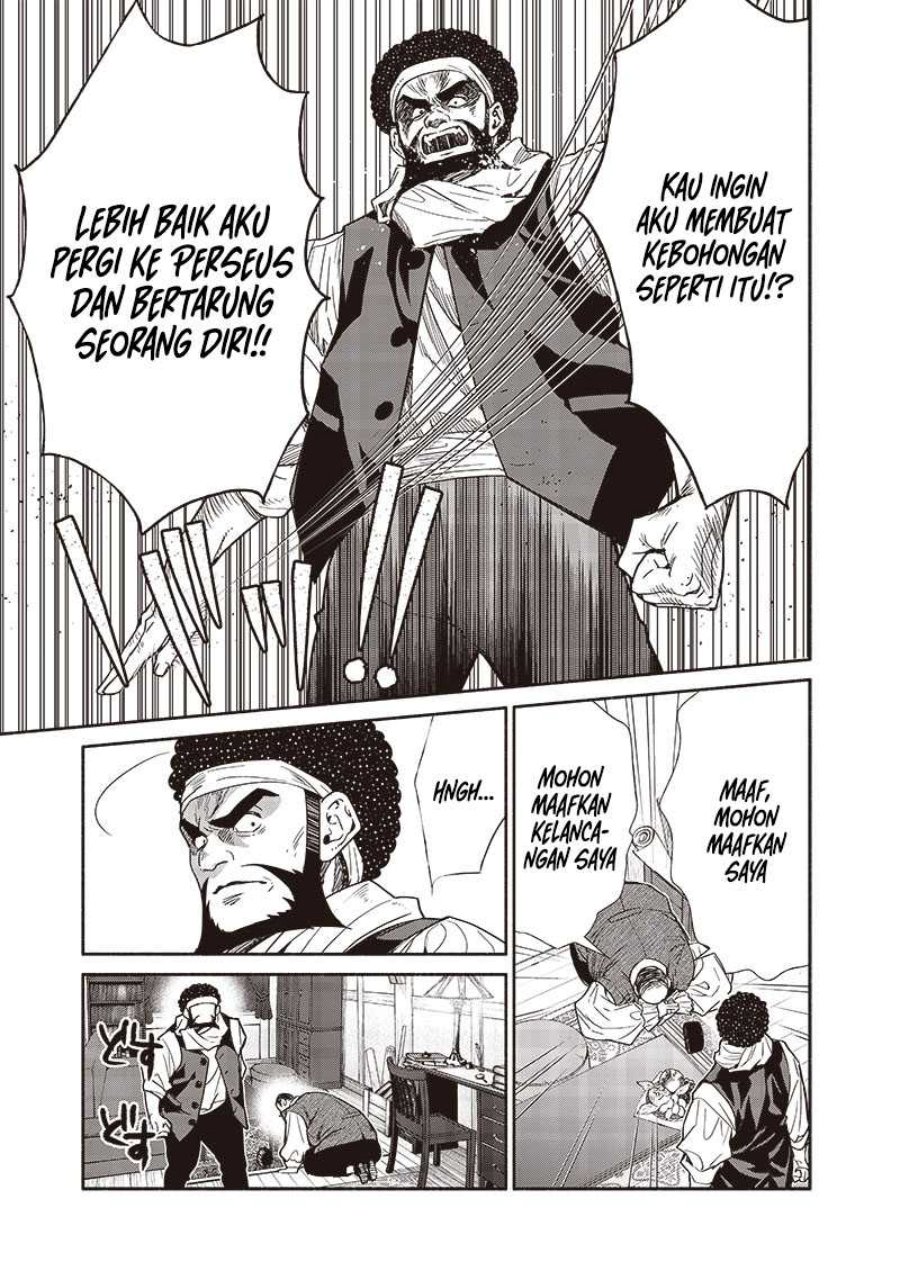 Tensei Goblin Da Kedo Shitsumon Aru Chapter 89