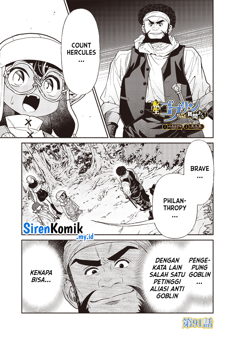 Tensei Goblin Da Kedo Shitsumon Aru Chapter 91