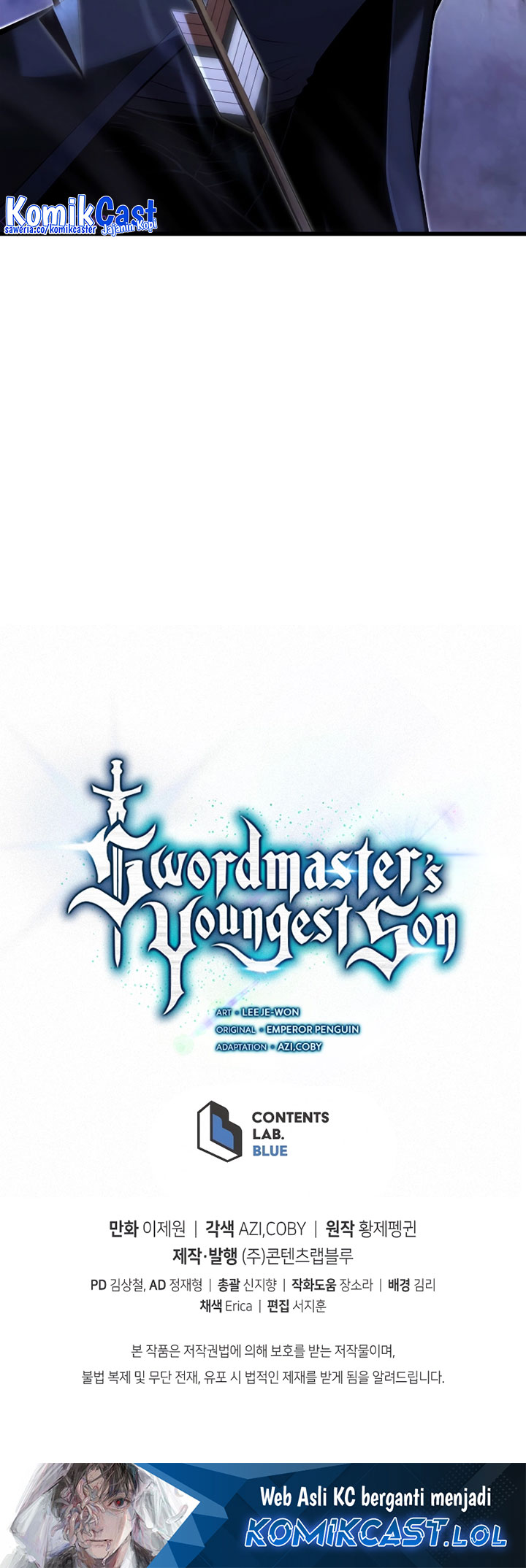 Swordmaster’s Youngest Son Chapter 103