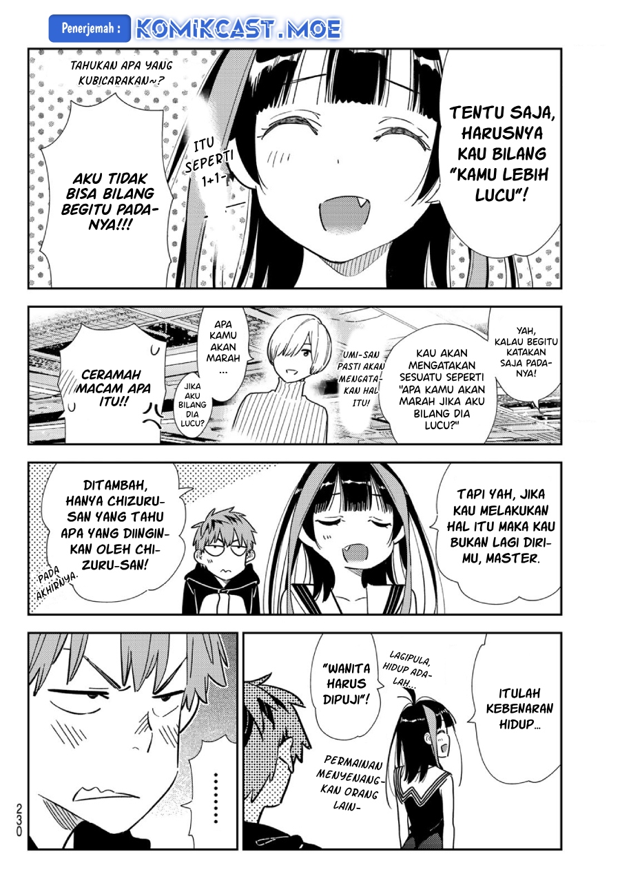 Kanojo, Okarishimasu Chapter 313