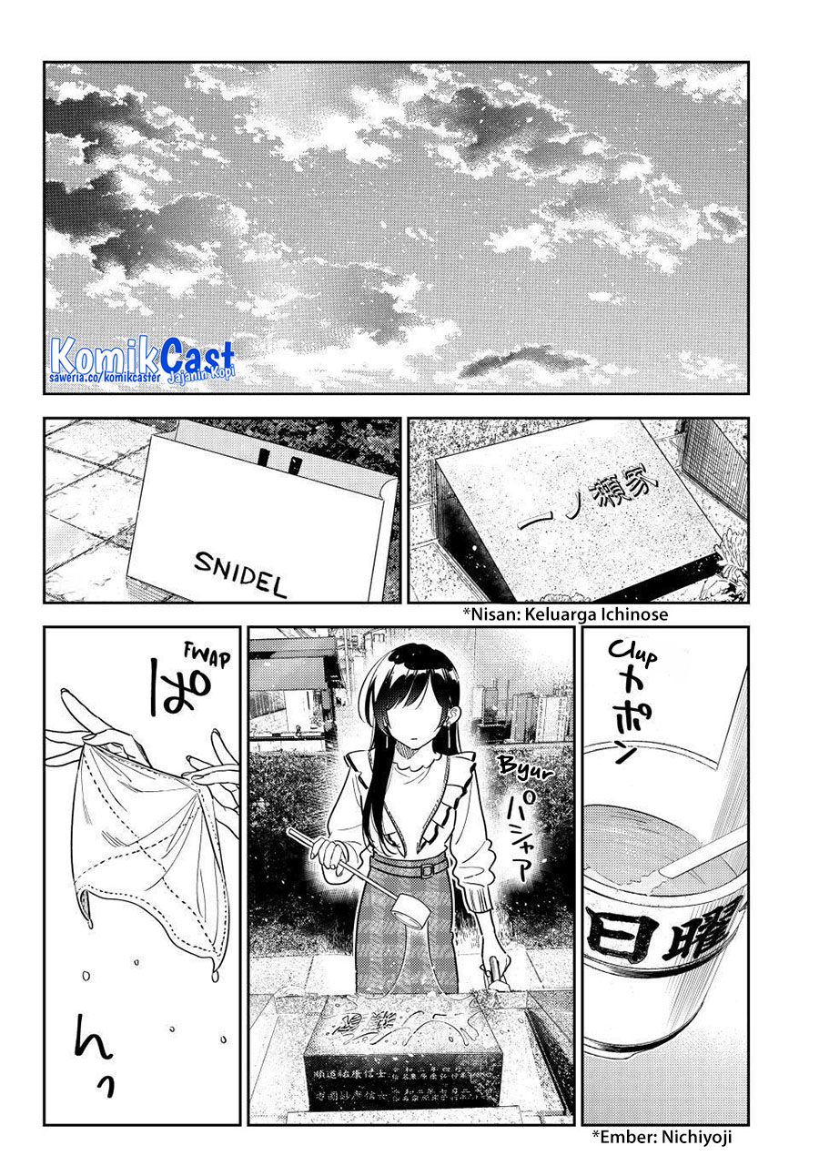 Kanojo, Okarishimasu Chapter 324