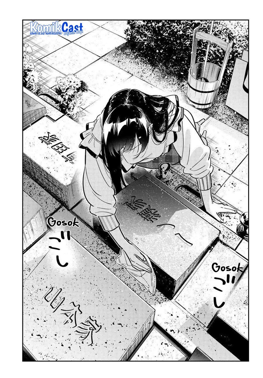 Kanojo, Okarishimasu Chapter 324