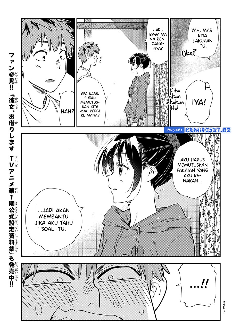 Kanojo, Okarishimasu Chapter 327