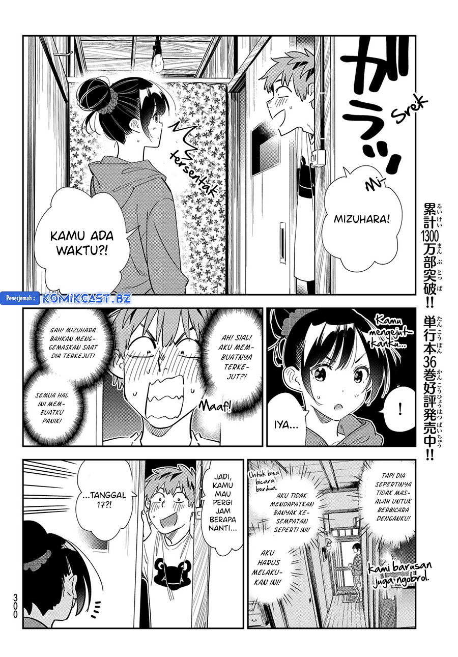 Kanojo, Okarishimasu Chapter 327