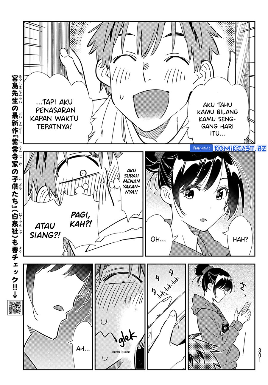 Kanojo, Okarishimasu Chapter 327