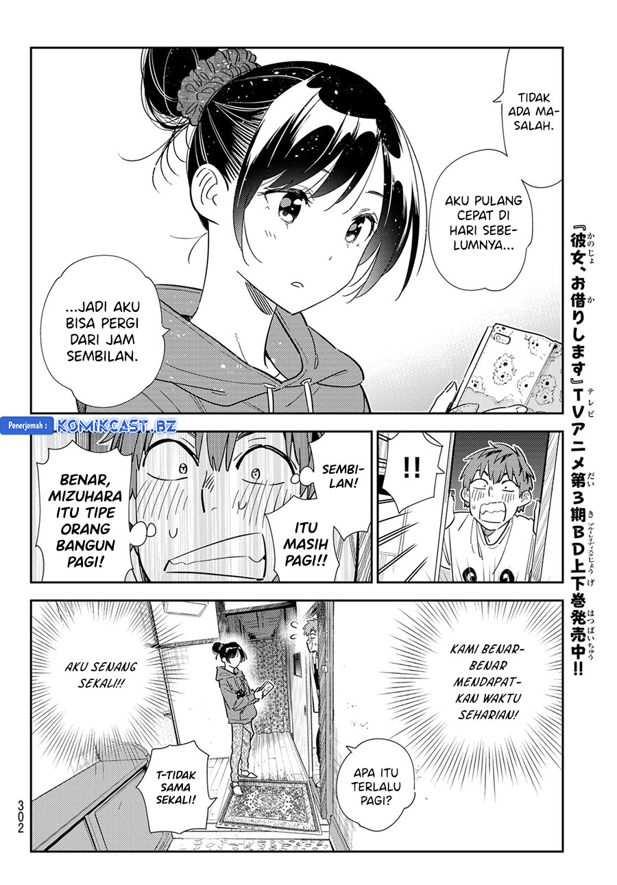 Kanojo, Okarishimasu Chapter 327