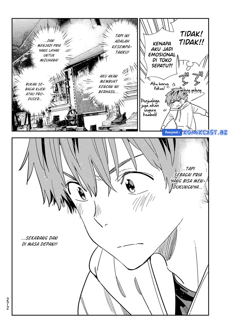 Kanojo, Okarishimasu Chapter 330