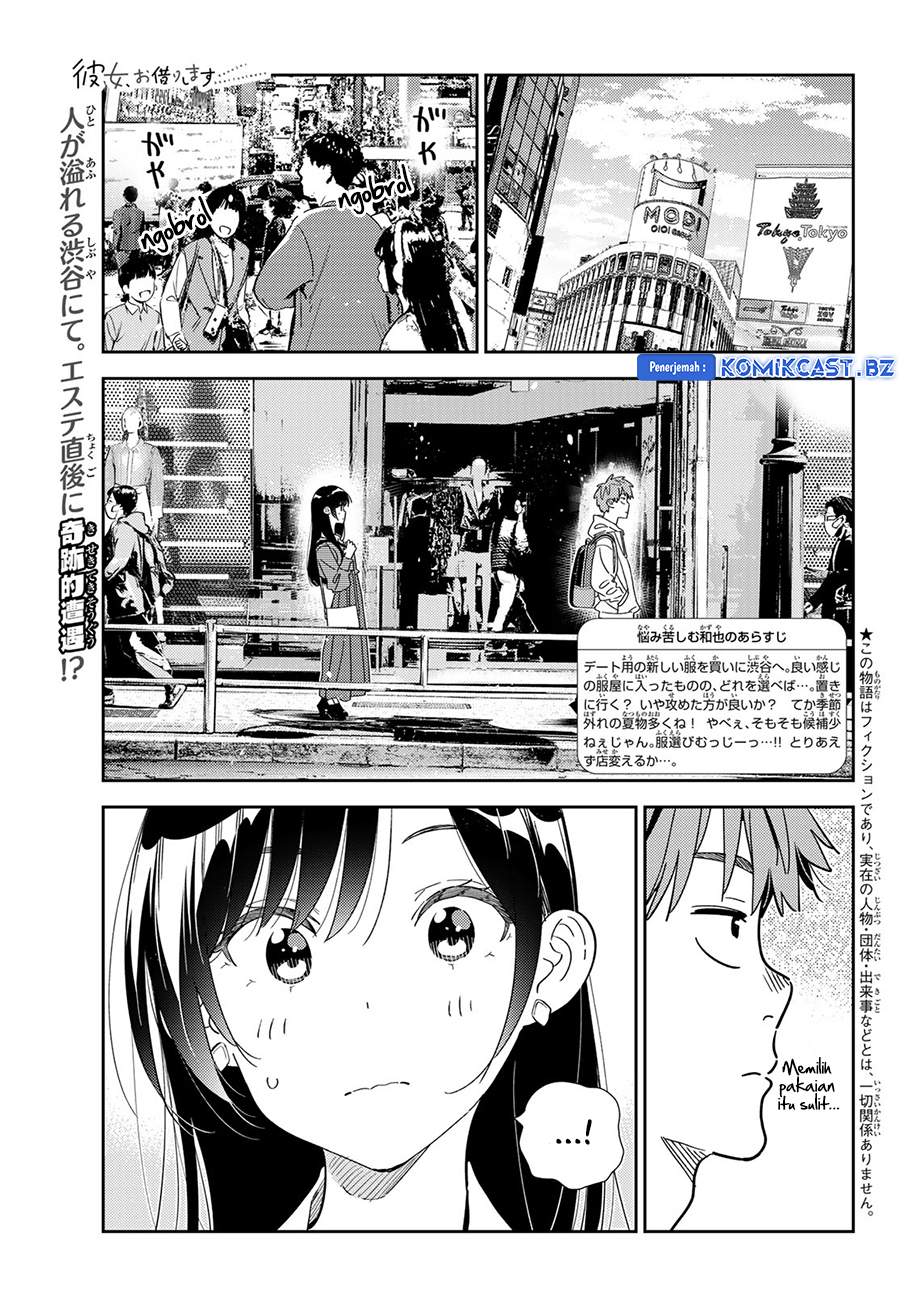 Kanojo, Okarishimasu Chapter 330