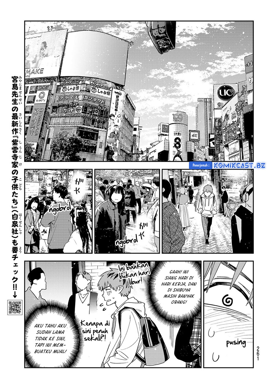 Kanojo, Okarishimasu Chapter 330