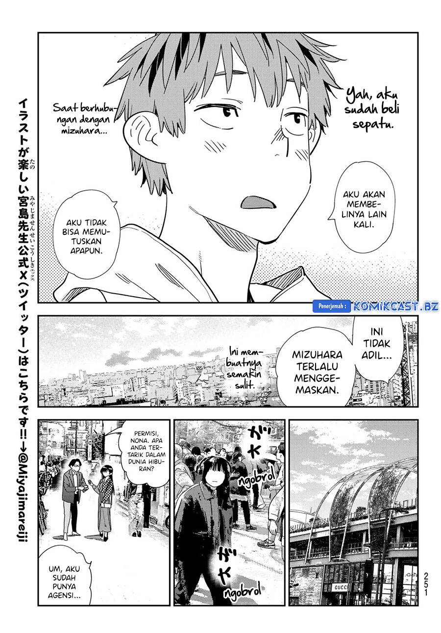 Kanojo, Okarishimasu Chapter 331