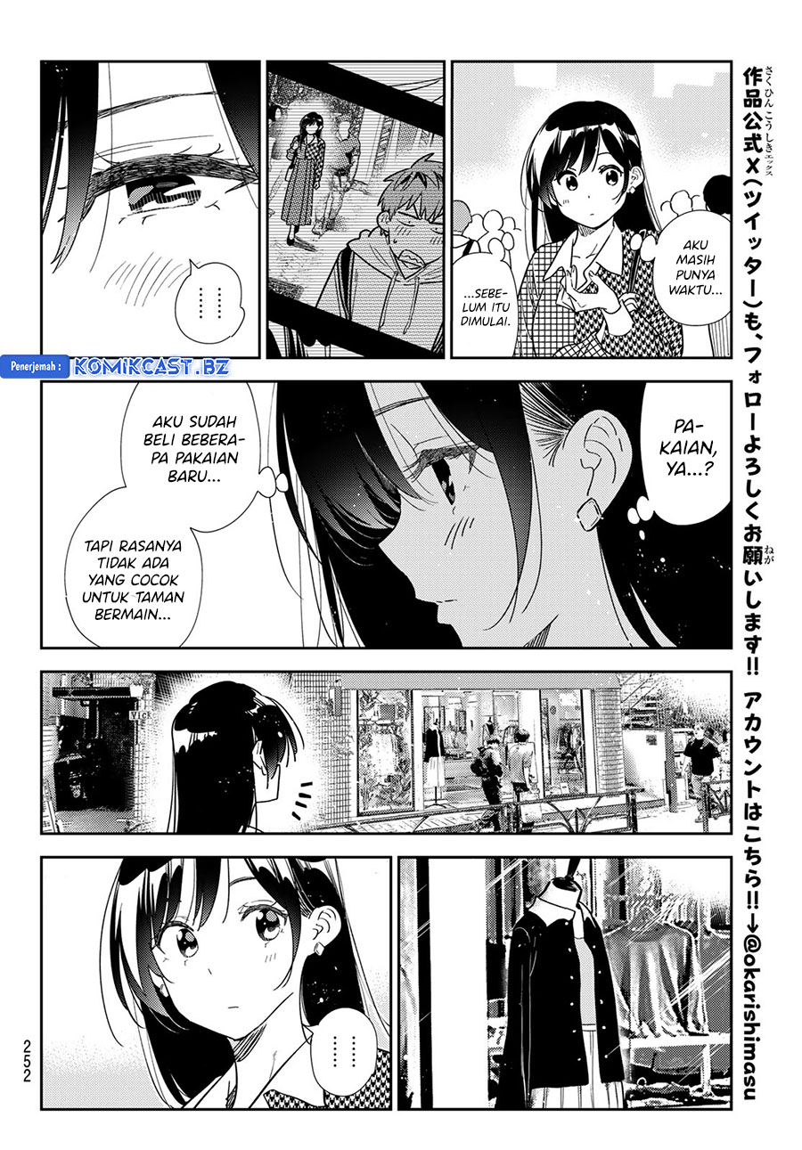 Kanojo, Okarishimasu Chapter 331