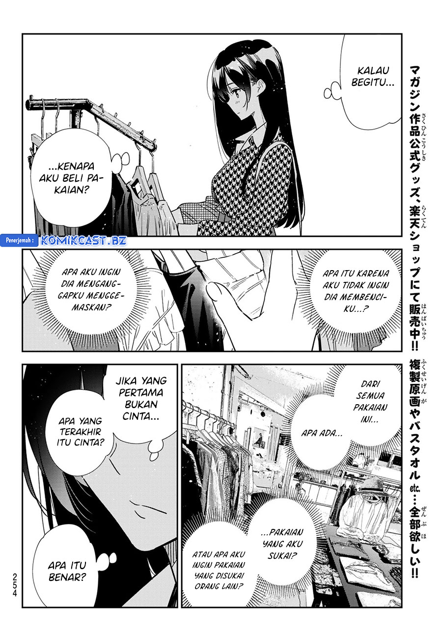 Kanojo, Okarishimasu Chapter 331