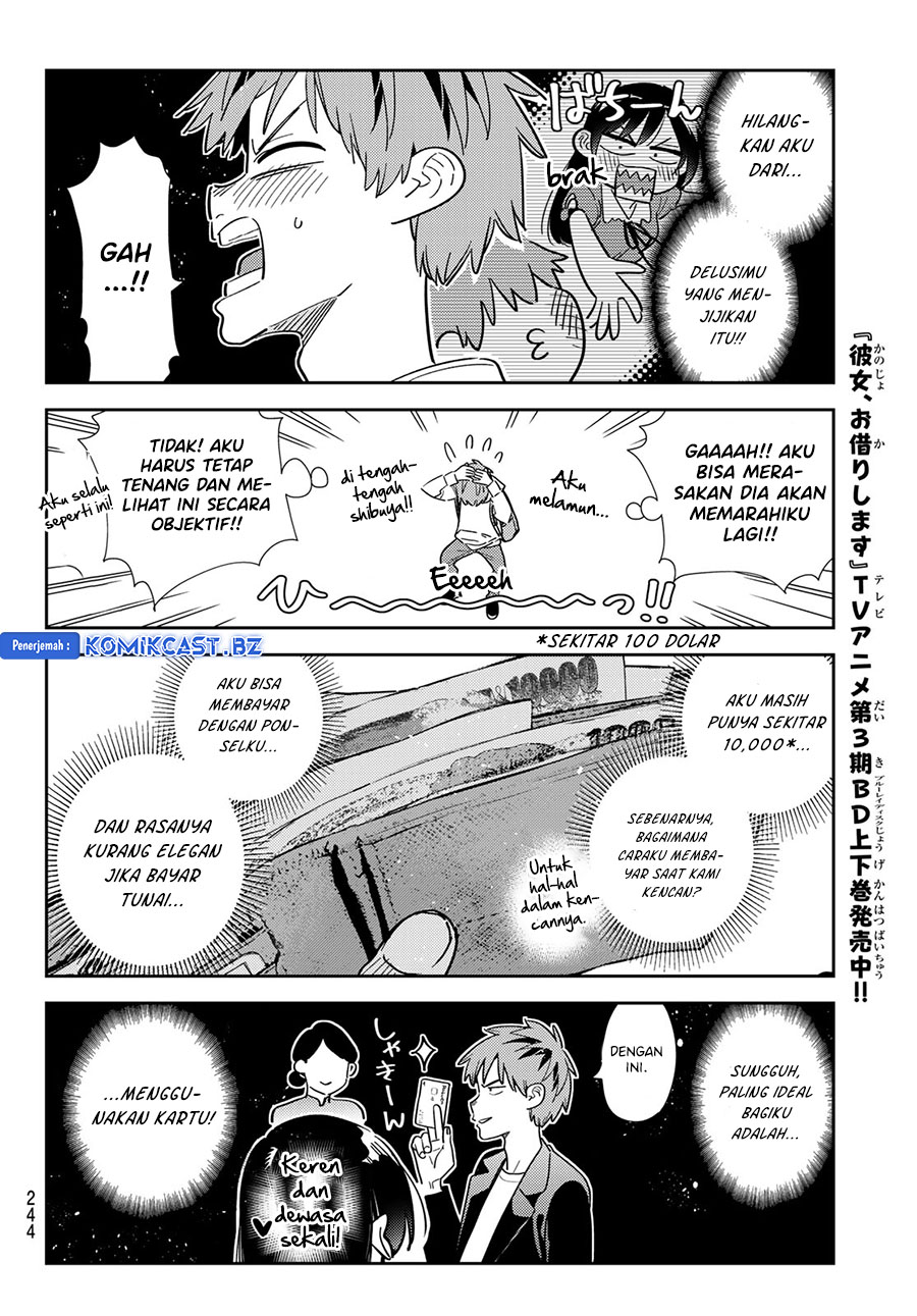 Kanojo, Okarishimasu Chapter 331