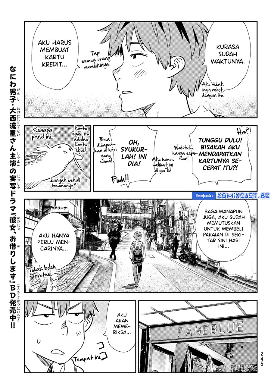 Kanojo, Okarishimasu Chapter 331