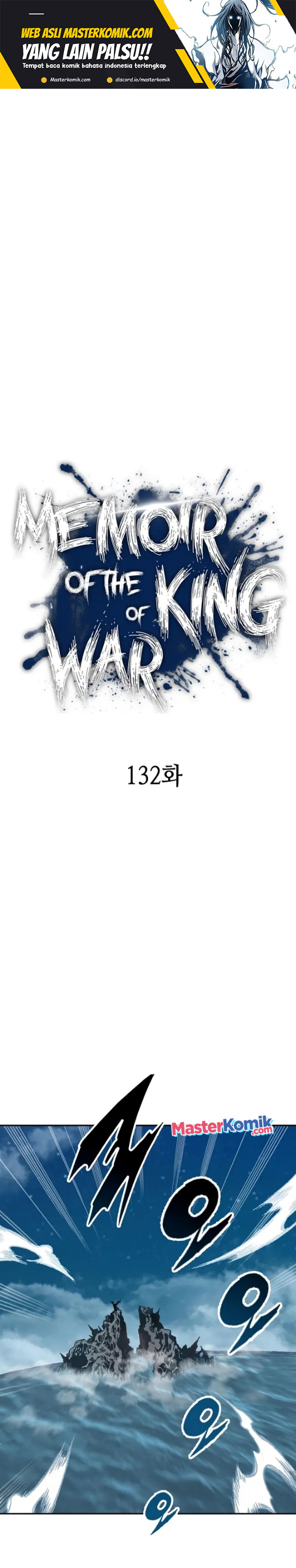 Memoir Of The King Of War Chapter 132