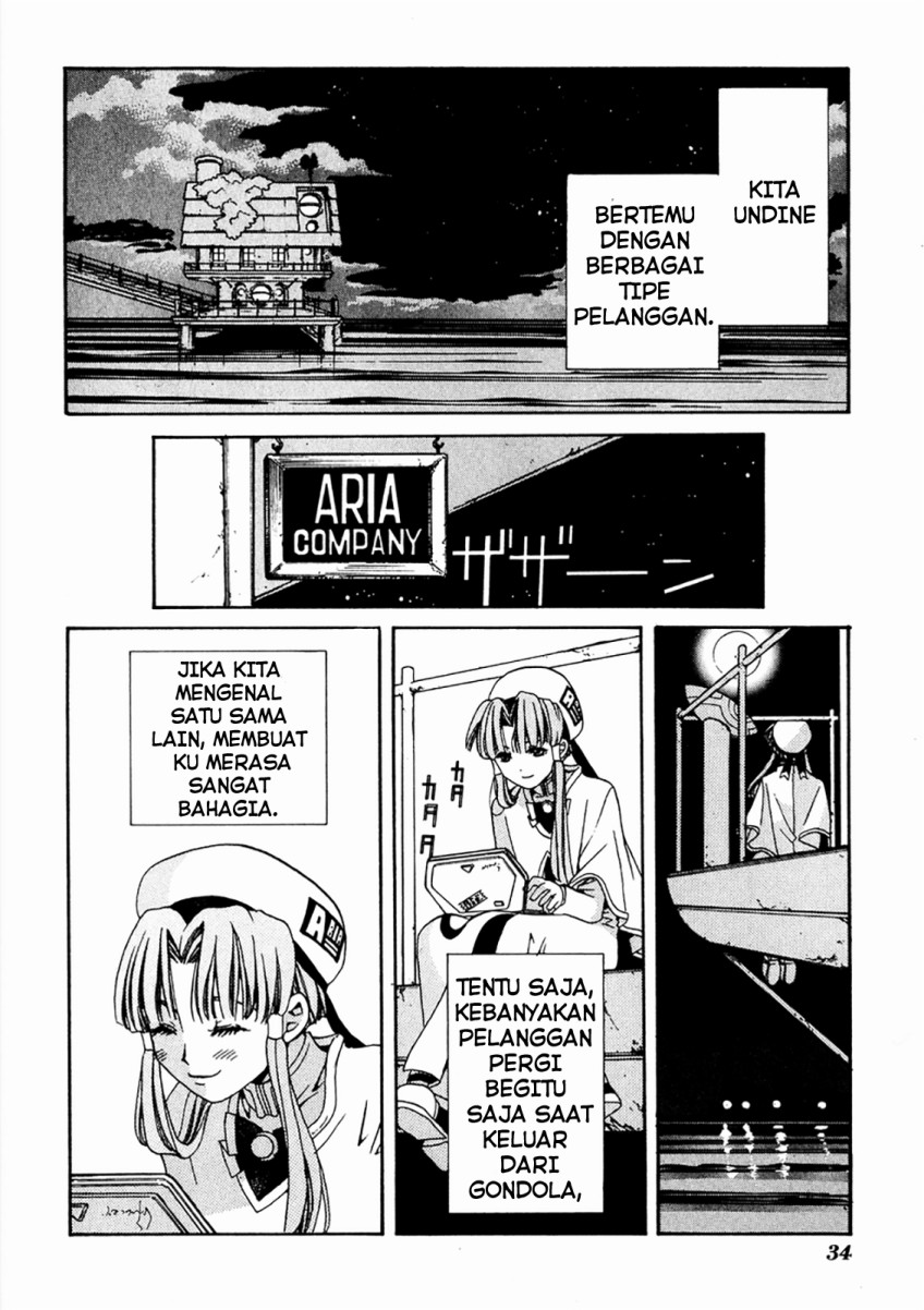 Aria Chapter 1