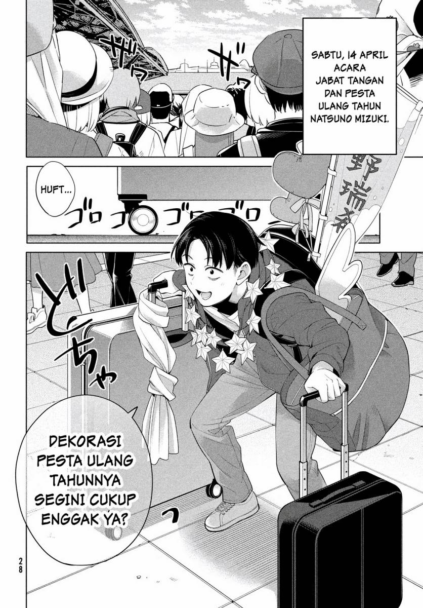 Watashi Wo Center Ni Suru To Chikaimasu Ka Chapter 1