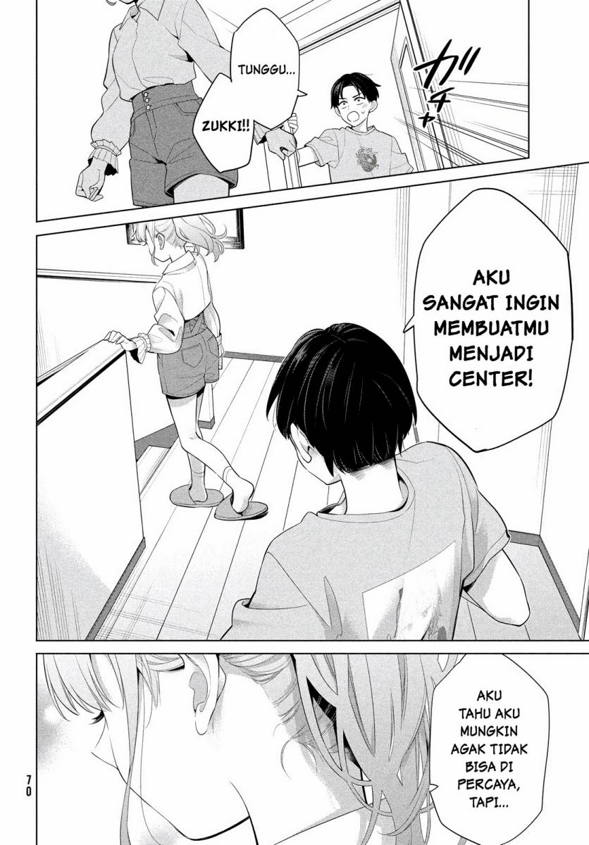 Watashi Wo Center Ni Suru To Chikaimasu Ka Chapter 1