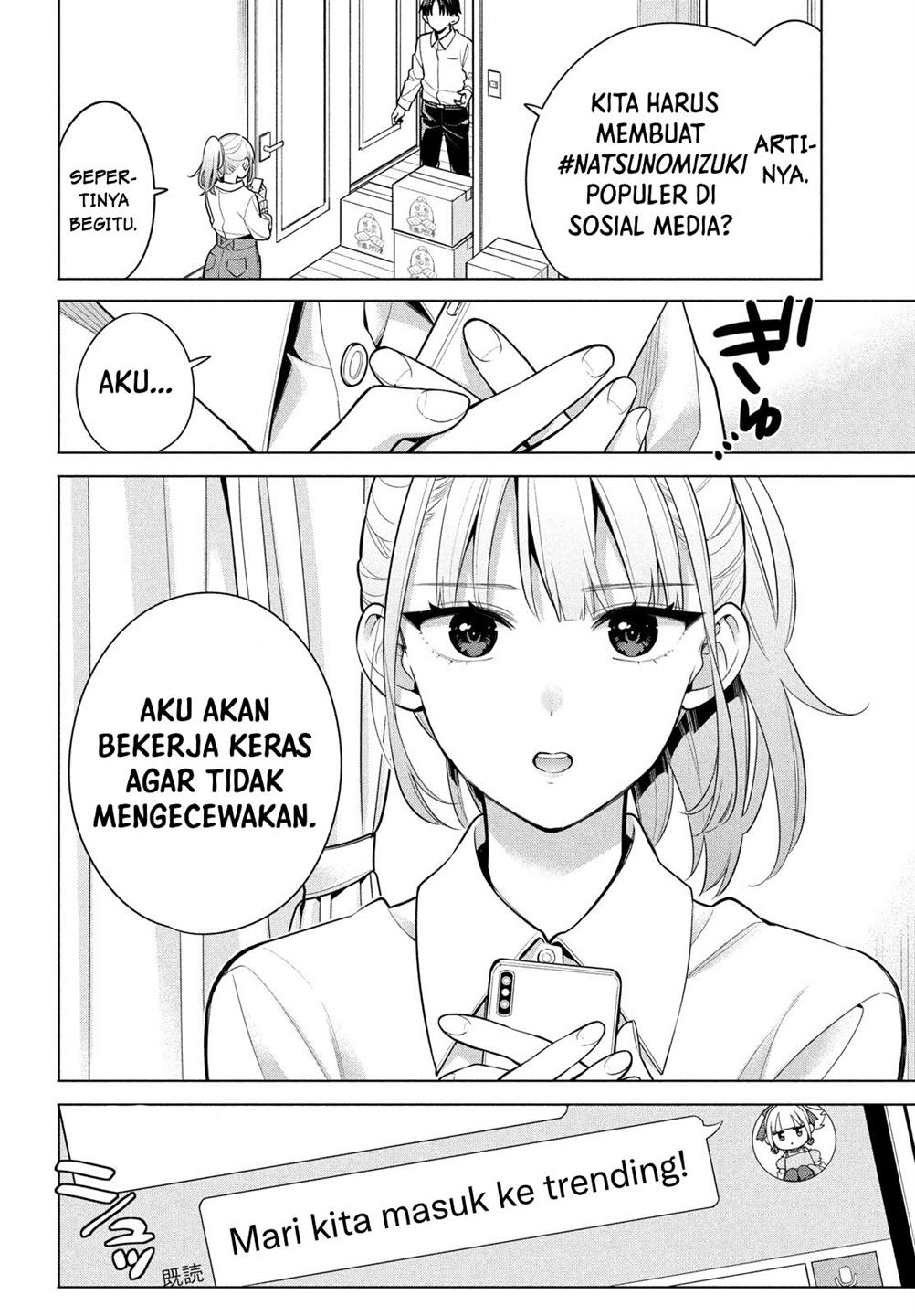 Watashi Wo Center Ni Suru To Chikaimasu Ka Chapter 3