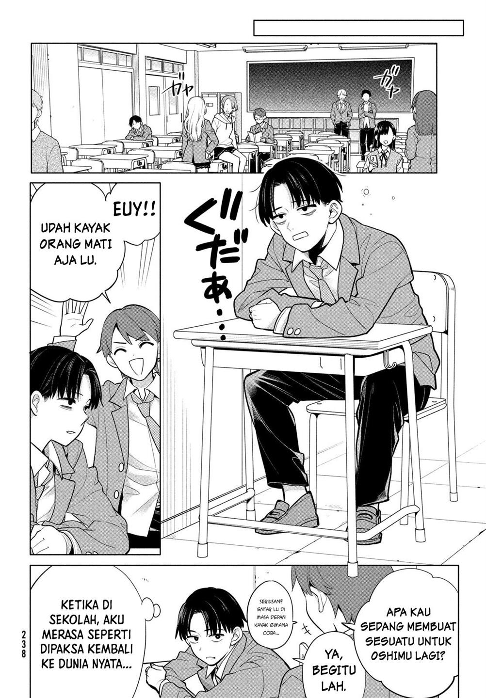 Watashi Wo Center Ni Suru To Chikaimasu Ka Chapter 3