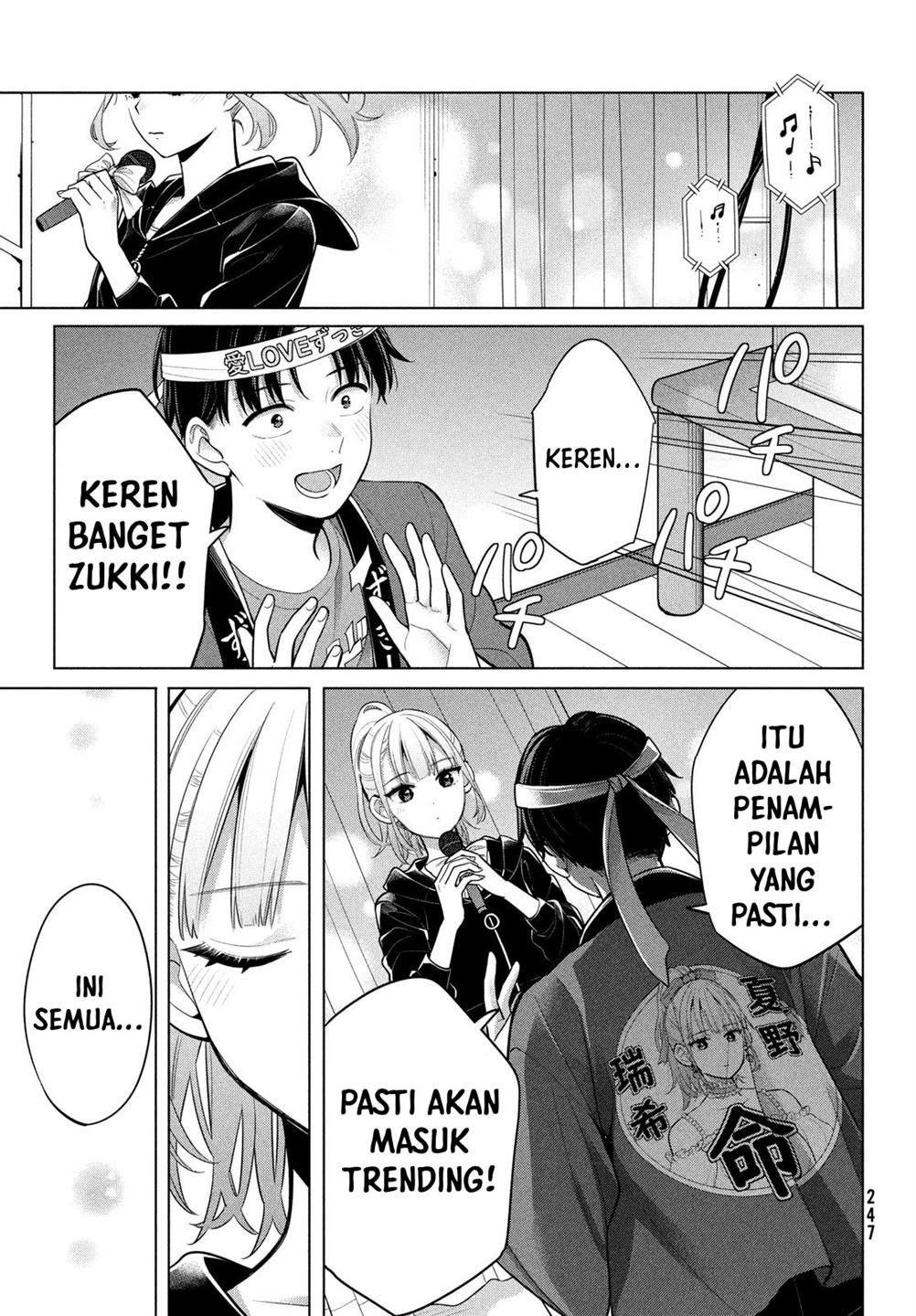 Watashi Wo Center Ni Suru To Chikaimasu Ka Chapter 3